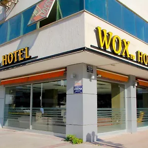 Wox Ew Oda ve Kahvaltı İzmir